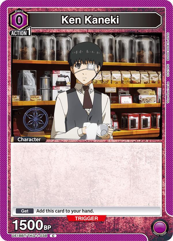 Ken Kaneki (Box Topper Foil)