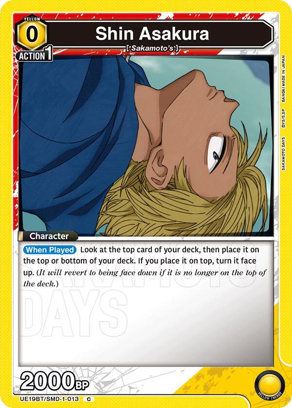 Shin Asakura (Box Topper Foil)