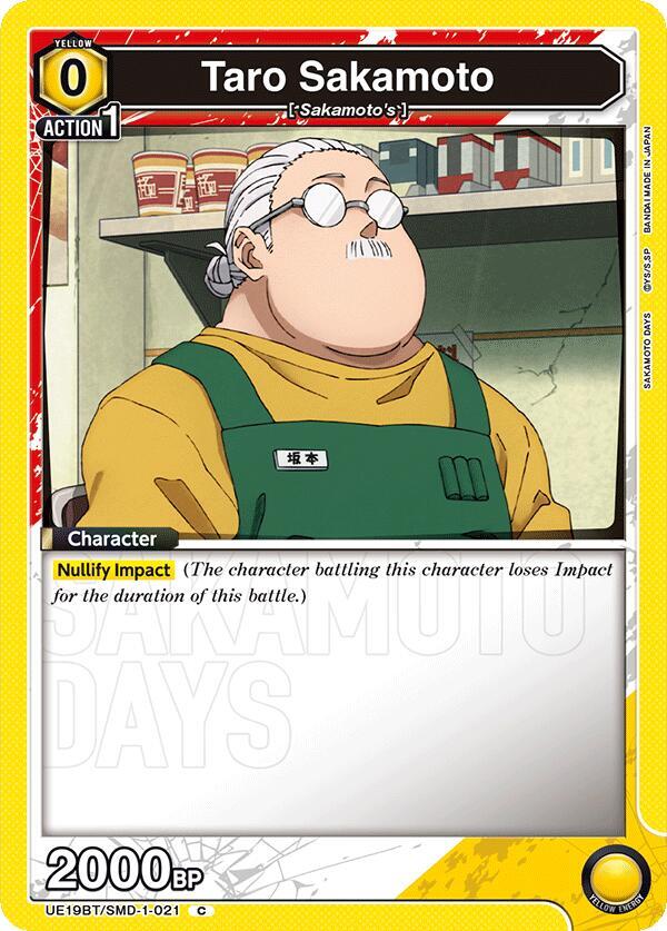 Taro Sakamoto (Box Topper Foil)