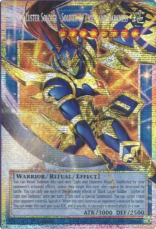 Black Luster Soldier - Soldier of Light and Darkness (Starlight Rare) (Extended Art) (CORI-EN028) - Yu-Gi-Oh!