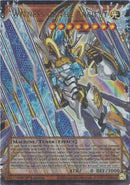 Witness of the Ancient (Extended Art) [CORI-EN081] Ultra Rare