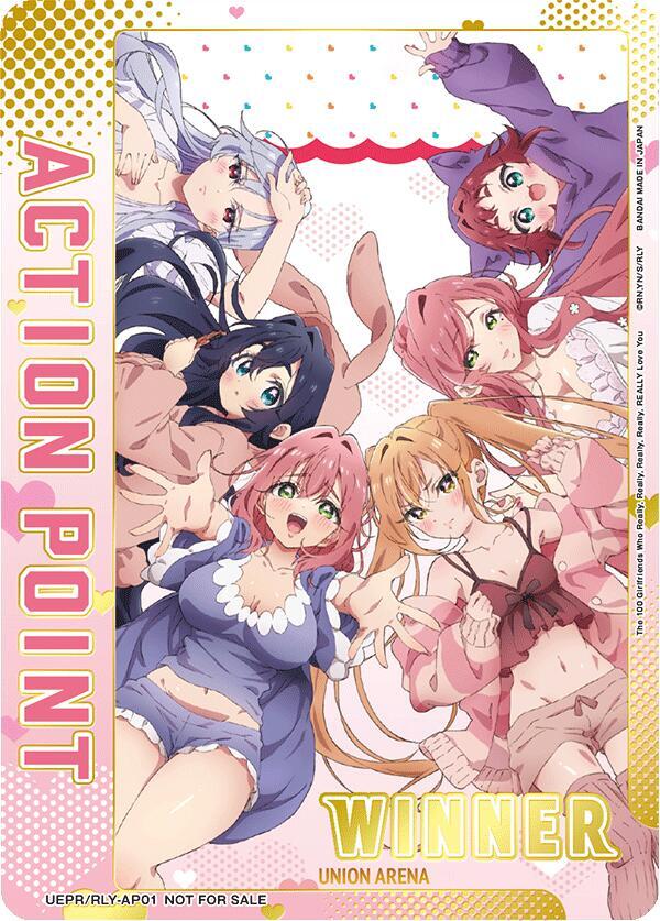 Action Point Card (The 100 Girlfriends Who Really, Really, Really, Really, REALLY Love You) (Winner) - Union Arena