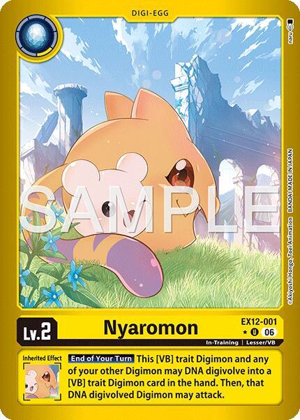 Nyaromon (Limited Foil)