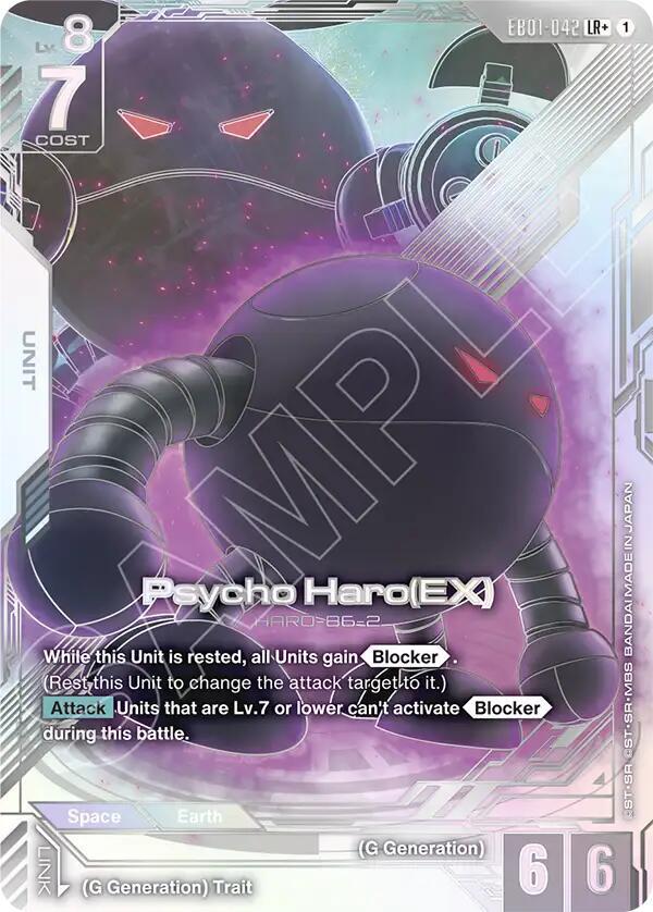 Psycho Haro (EX) (LR+)