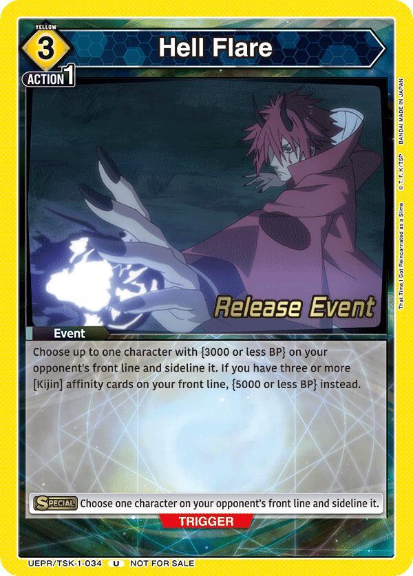 Hell Flare