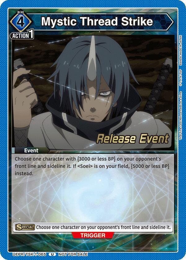 Mystic Thread Strike