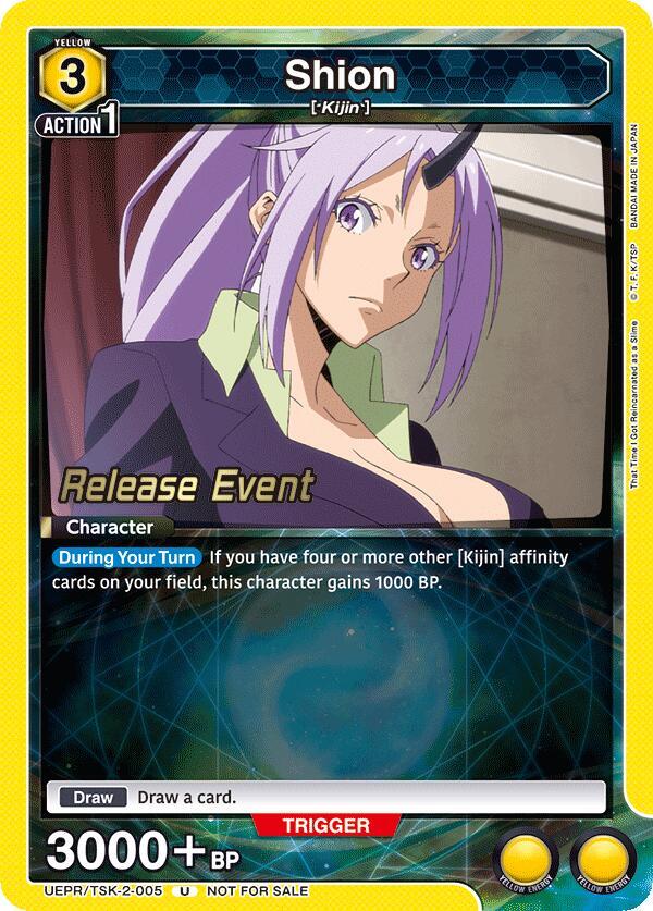 Shion (005)