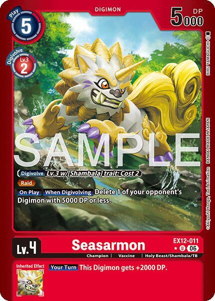 Seasarmon (Limited Foil)