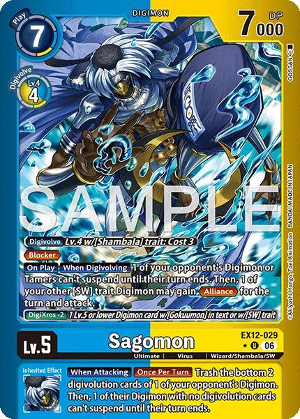 Sagomon (Limited Foil)