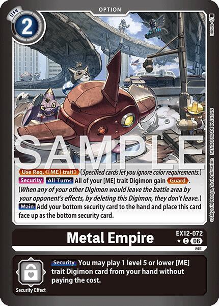 Metal Empire (Limited Foil)