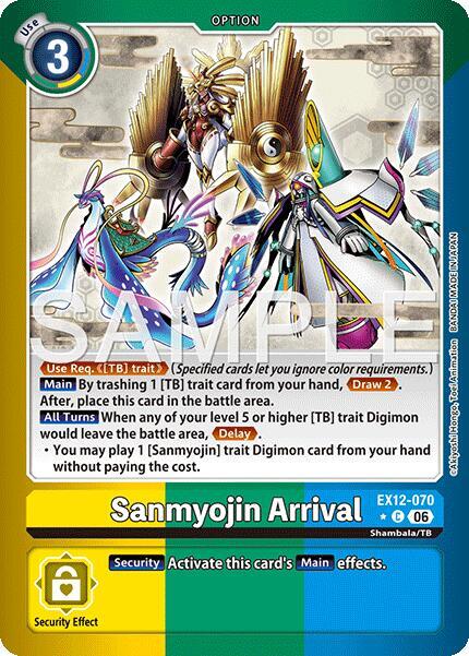 Sanmyojin Arrival (Limited Foil)