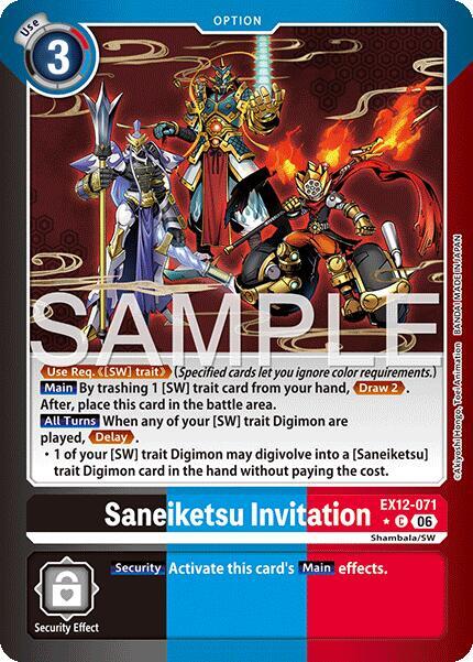 Saneiketsu Invitation (Limited Foil)