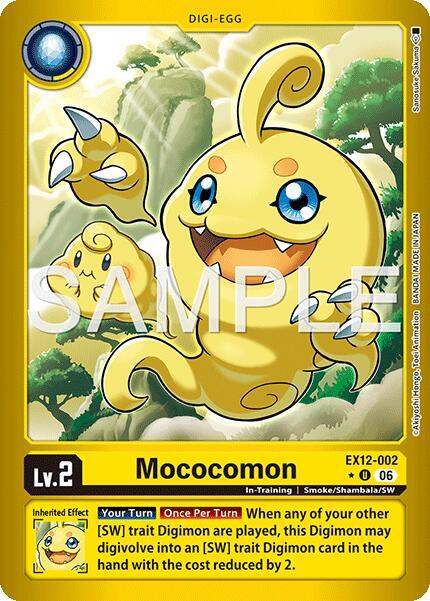 Mococomon (Limited Foil)