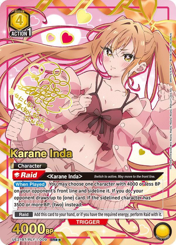 Karane Inda (009) (SR**)