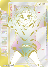 Action Point Card (AP05*) (Serial Numbered) - Union Arena