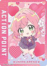 Action Point Card (AP07) - Union Arena