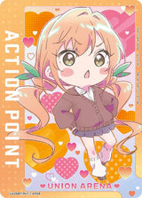 Action Point Card (AP08) - Union Arena