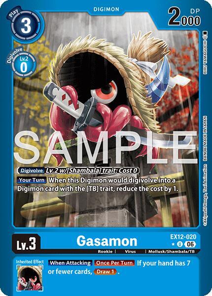 Gasamon (Limited Foil)