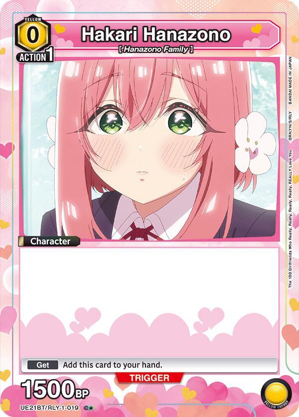 Hakari Hanazono (019) (Box Topper Foil)