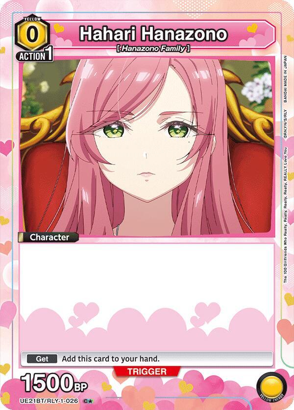 Hahari Hanazono (026) (Box Topper Foil)