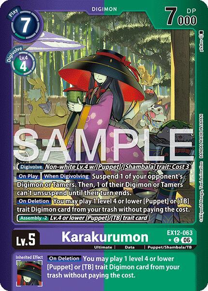 Karakurumon (Limited Foil)