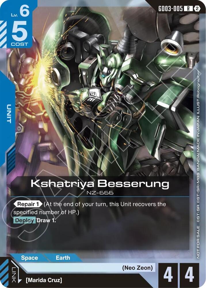 Kshatriya Besserung (Store Tournament Participation Pack 05)