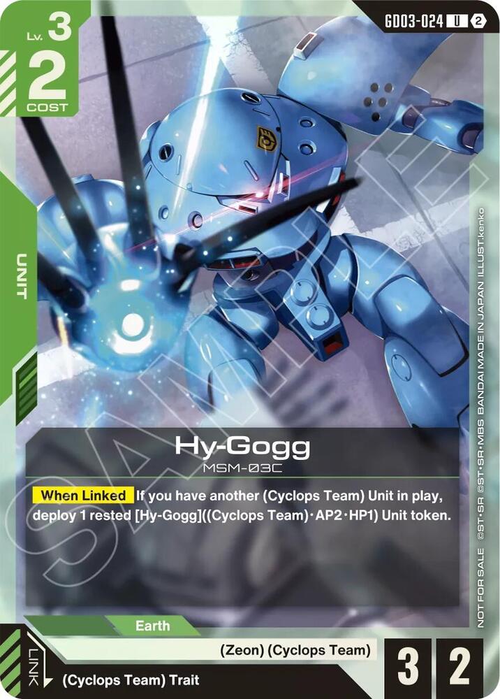 Hy-Gogg (Store Tournament Participation Pack 05)