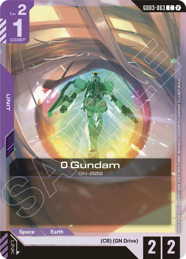 0 Gundam (Store Tournament Participation Pack 05) - Gundam Card Game