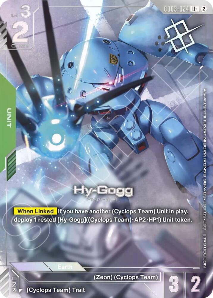 Hy-Gogg (Store Tournament Winner Pack 05)