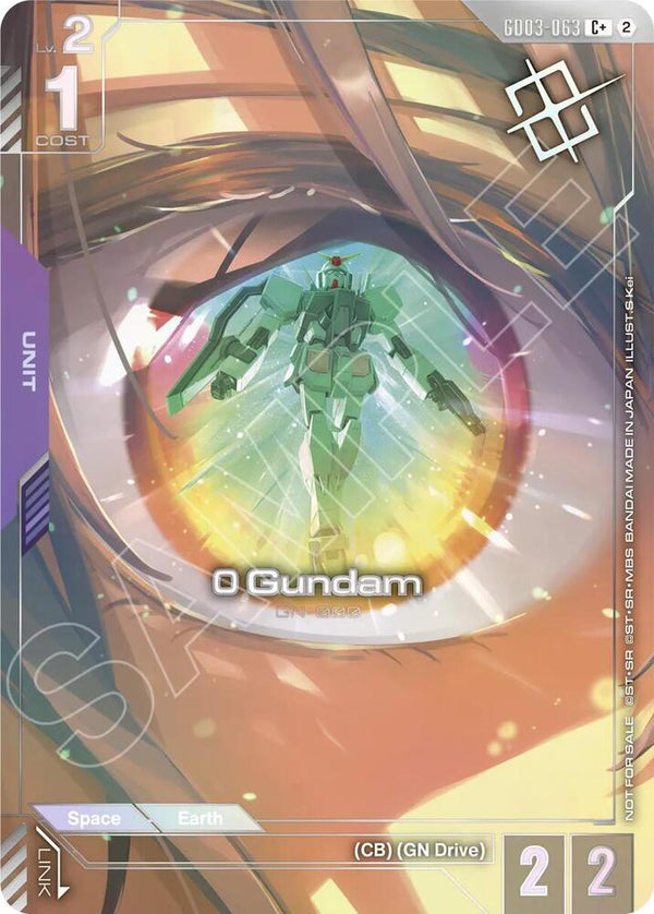0 Gundam (Store Tournament Winner Pack 05) - Gundam Card Game