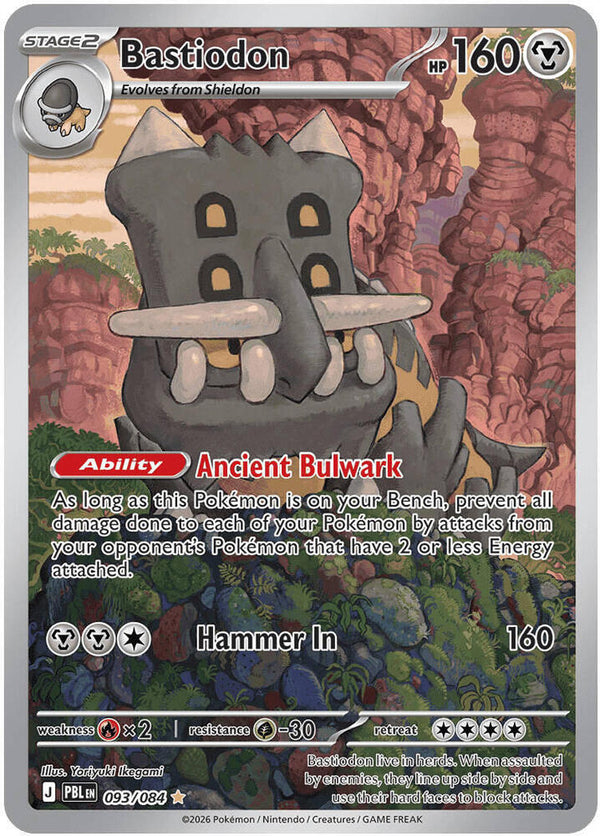 Bastiodon - 093/084 (PBL 093/084) - Pokémon