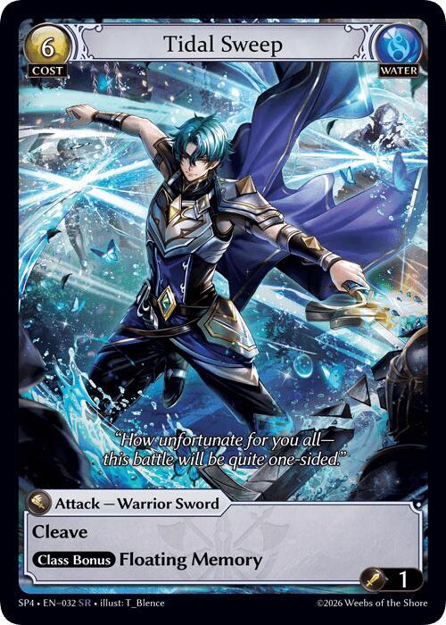 Tidal Sweep (Curio Foil)