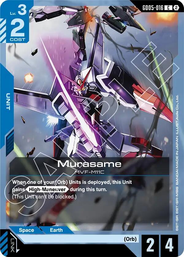 Murasame