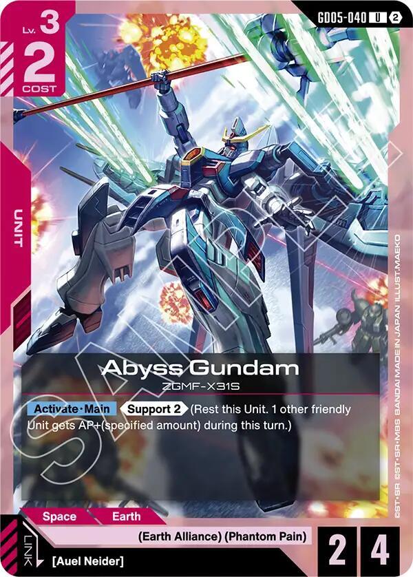 Abyss Gundam - Gundam Card Game