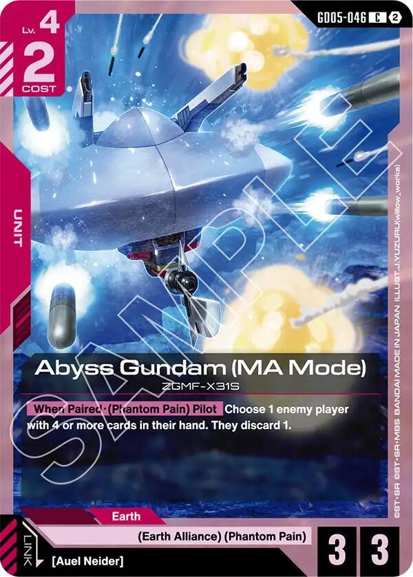 Abyss Gundam (MA Mode) - Gundam Card Game