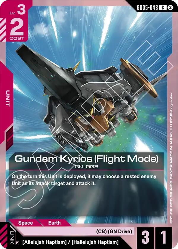 Gundam Kyrios (Flight Mode)