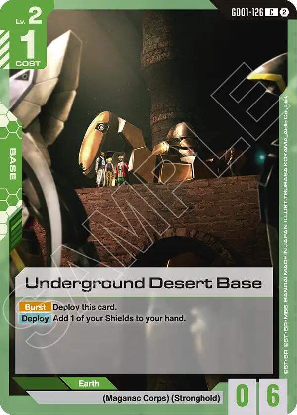 Underground Desert Base
