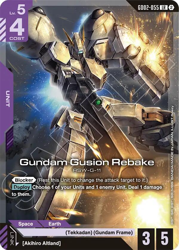Gundam Gusion Rebake