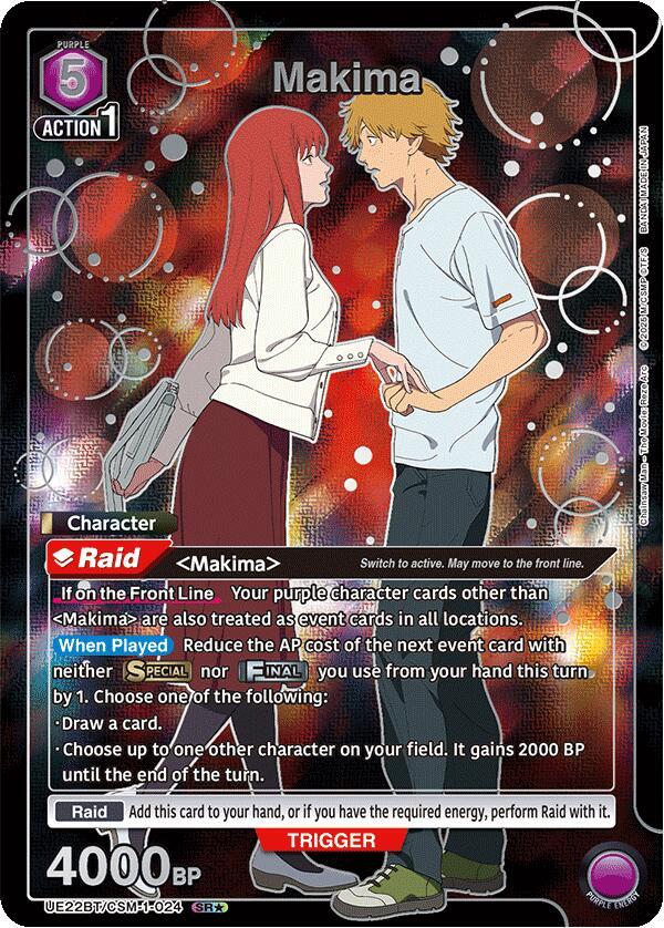 Makima (024) (SR*)