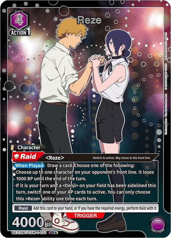 Reze (031) (SR*)