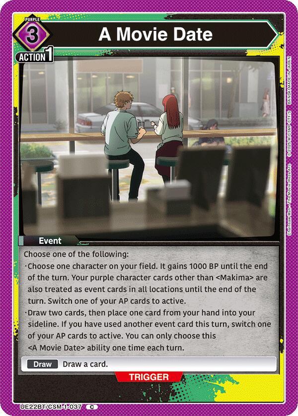 A Movie Date - Union Arena