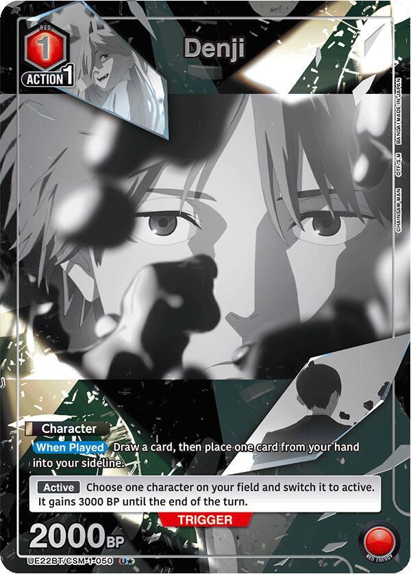 Denji (050) (U*)