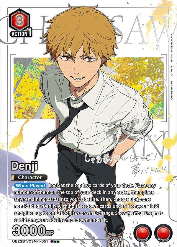 Denji (051) (R**)
