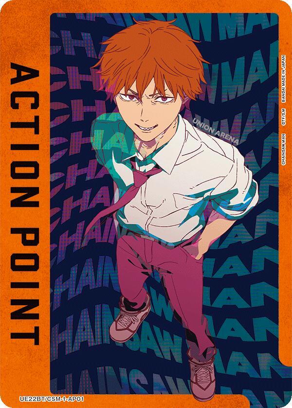 Action Point Card (AP01) - Union Arena
