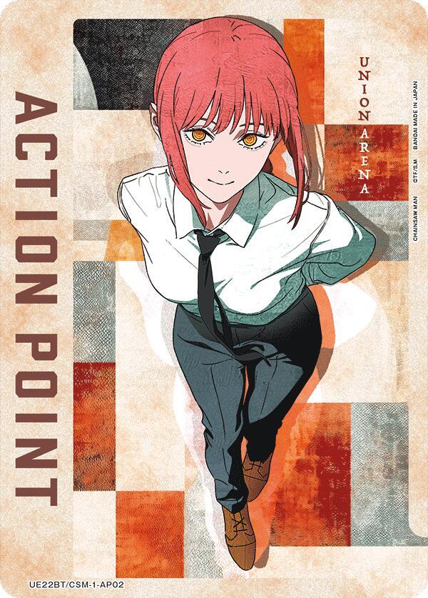 Action Point Card (AP02) - Union Arena