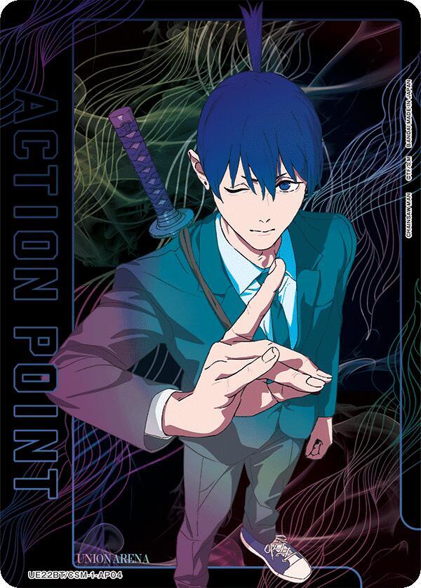 Action Point Card (AP04)