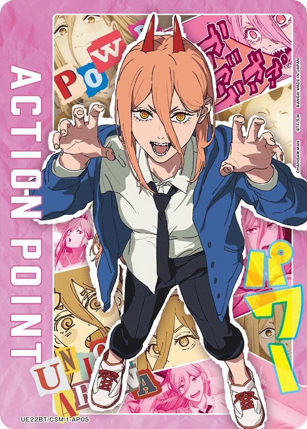 Action Point Card (AP05)