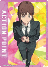 Action Point Card (AP08) - Union Arena