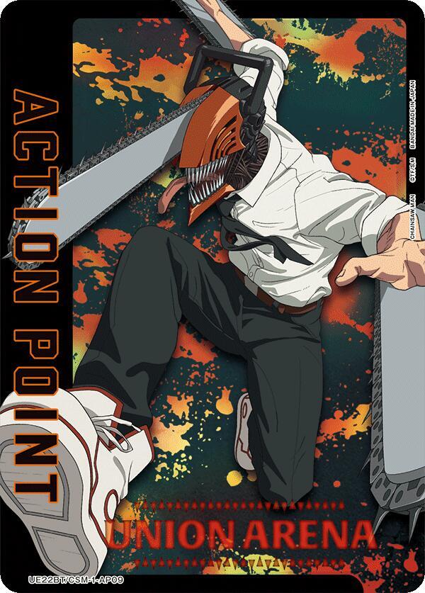 Action Point Card (AP09)