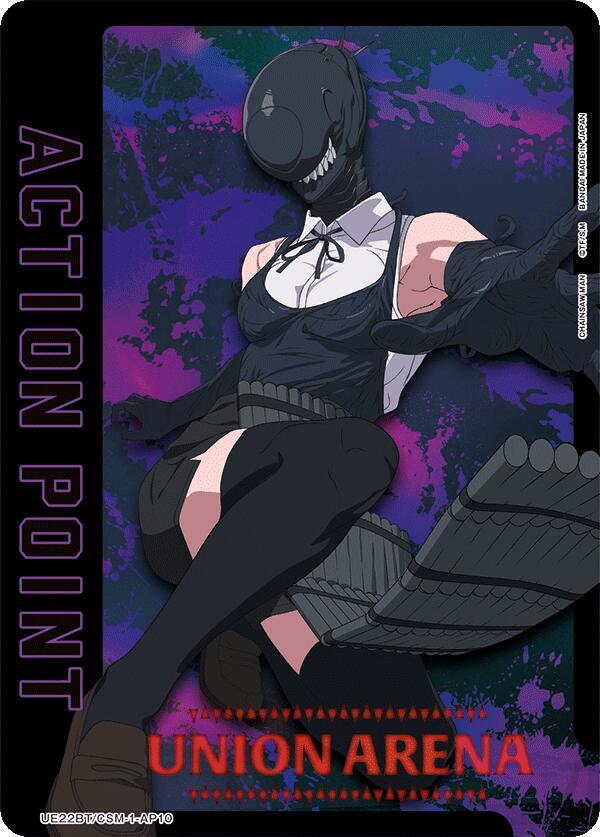 Action Point Card (AP10) (UE22BT/CSM-1-AP10) - Union Arena